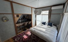 Nomad House 龍宮庵