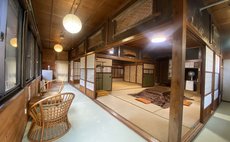 星尾温泉 かじか倶楽部 - 和室40畳