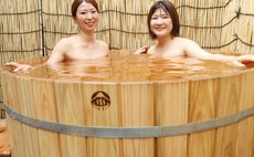 星尾温泉 かじか倶楽部 - 和室40畳