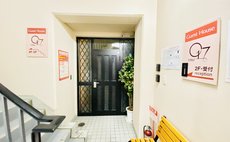 【5LDK5室貸切】ファミリールーム12名まで同室同料金