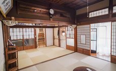 相川亭