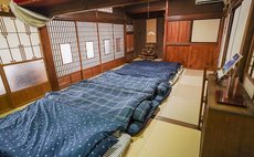 相川亭