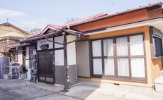 相川亭