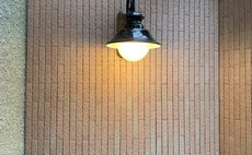 伊勢志摩東窗旅館