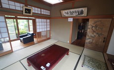 Hashimoto Vacation House