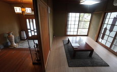 Hashimoto Vacation House