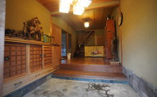 Hashimoto Vacation House