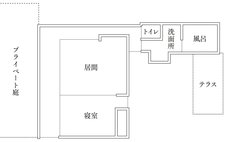 宇陀药汤之宿・やたきや「真秀」(一晚两餐)