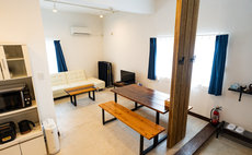 HEATH - Villa Aoshobin