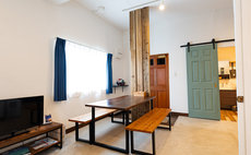 HEATH - Villa Aoshobin
