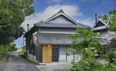 Nomad Mannou 音楽と宿