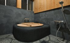 Nomad Mannou 音楽と宿