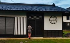 一宿一景一生縁