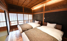 【Satoyama Hotel Kanenone Tanba】Away "Tan"