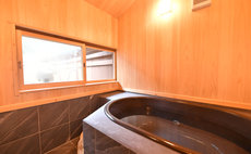 【Satoyama Hotel Kanenone Tanba】Away "Tan"