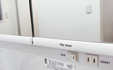 nestay inn tokyo senju 101