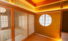 一刻館 お部屋で源泉かけ流しの檜風呂！貸別荘 - 蔵王山水苑 - ガイアリゾート