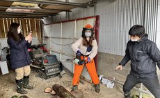 林業体験つき宿泊プラン(4名様まで同一料金)