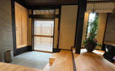 伊吹山麓多目的古民家 春テラス