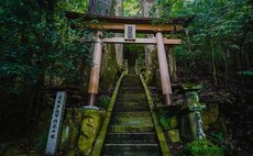 熊野古道 古民家宿 HAGI - 201号室