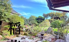 稲花 TOKA Stay&Retreat