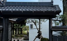 稲花 TOKA Stay&Retreat