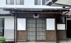 稲花 TOKA Stay&Retreat