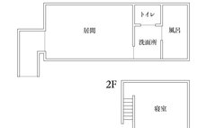 宇陀药汤之宿・やたきや「古乐」(一晚两餐)