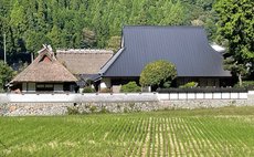 おさじの宿・堂屋敷