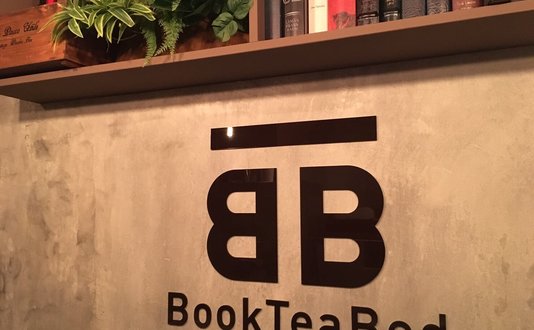 bookteabed