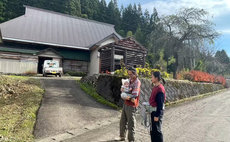 【Matagi no Sato Farmhouse B&B】Ryogetsusha Farm