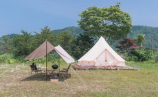 Pekolela YAKUMO 音樂室 - 大自然中的前小學住宿