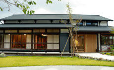 Fukuchi no Yado Café yori-toko