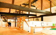 Fukuchi no Yado Café yori-toko