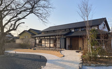 Fukuchi no Yado Café yori-toko