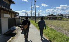 里山の古民家 Sasabase 兵庫・川西 (体験プラン込み)