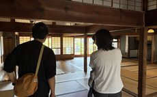里山の古民家 Sasabase 兵庫・川西 (体験プラン込み)