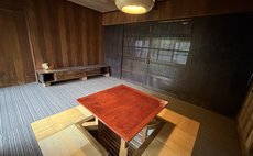 "Kikuume" in Kahoku
