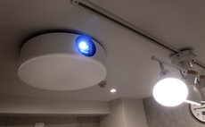 【iHOTEL KINSHICHO】スカイツリーから徒歩13分以内 一戸貸し プロジェクター完備！