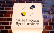 浅草・上野散策に最適 駅徒歩4分 ／最大12名可