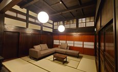 Yukinoya Furusawa-tei - Private Building, Free Pick-up from Tokamachi Station