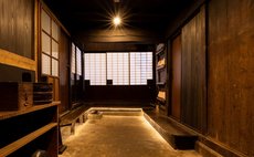 Yukinoya Furusawa-tei - Private Building, Free Pick-up from Tokamachi Station