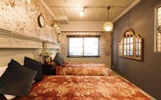 Roppongi Chic Villa