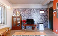 Roppongi Chic Villa