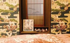 Roppongi Chic Villa