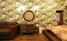 Roppongi Chic Villa