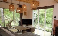 KARUIZAWA Funny house