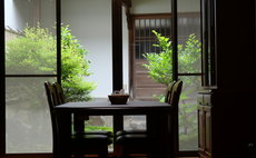 縁泊まちや 卌屋 SHIO-YA