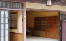 縁泊まちや 卌屋 SHIO-YA
