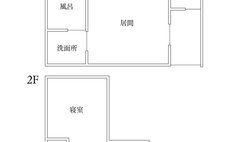 宇陀药汤之宿・やたきや「阳炎」(一晚两餐)